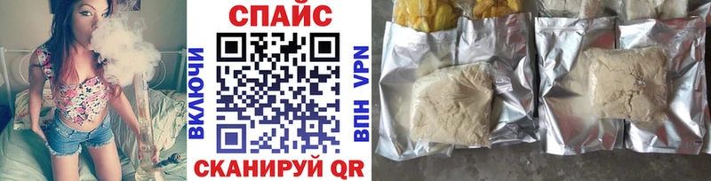 БУТИРАТ BDO 33%  mega сайт  Серов 