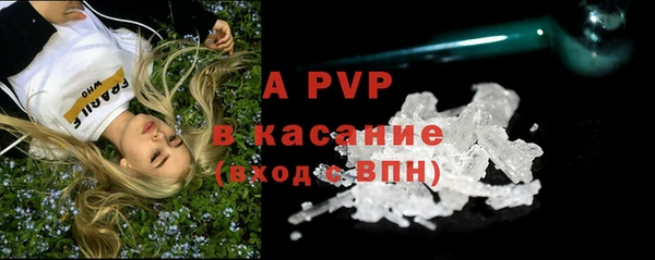 a pvp Алексеевка