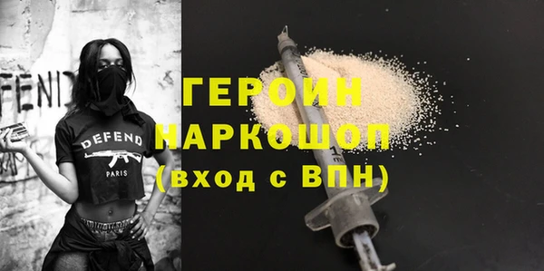 винт Алексин