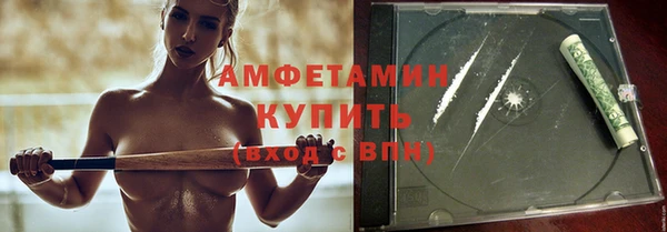 прущая мука Переславль-Залесский