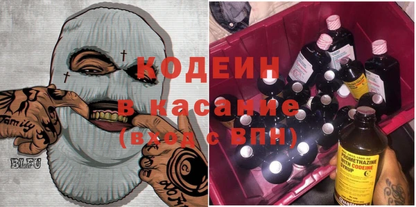 винт Алексин