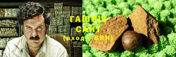MDMA Premium VHQ Алзамай