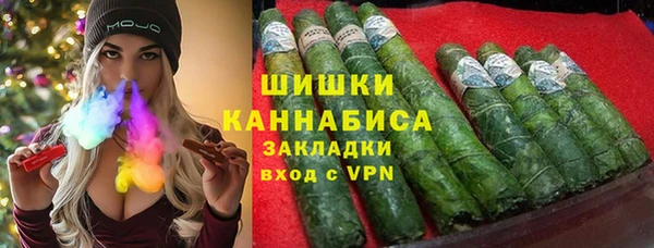 MDMA Premium VHQ Алзамай