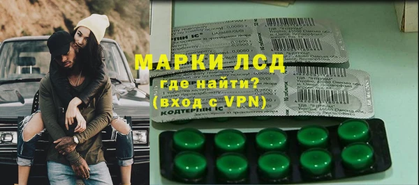 прущая мука Переславль-Залесский