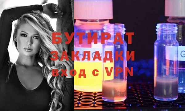 винт Алексин
