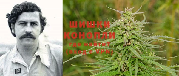 MDMA Premium VHQ Алзамай