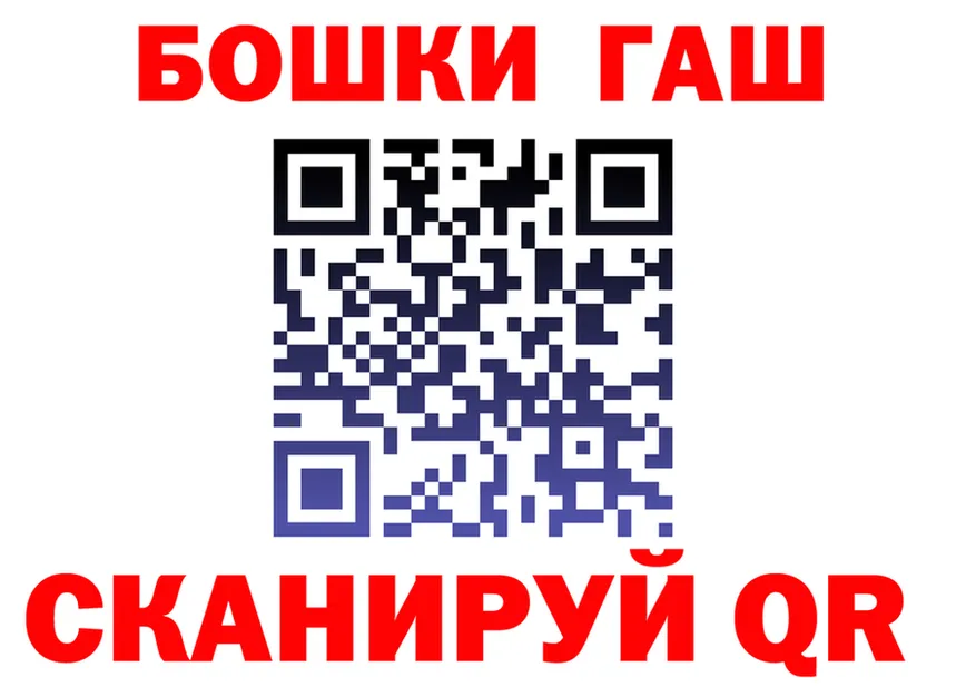 Наркошоп площадка формула Серов