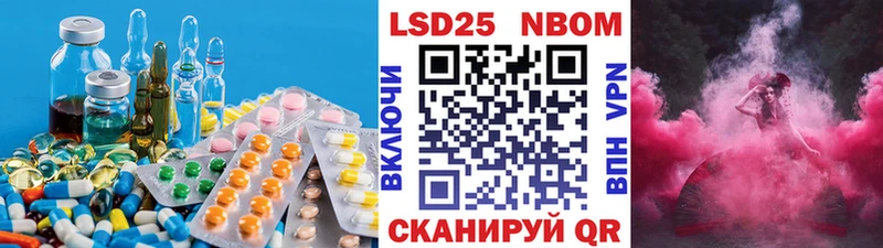 ЛСД экстази ecstasy  Серов 