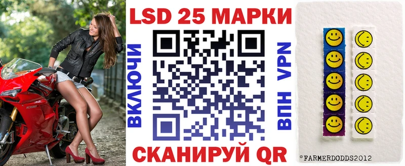 сколько стоит Серов Марки N-bome 1,5мг