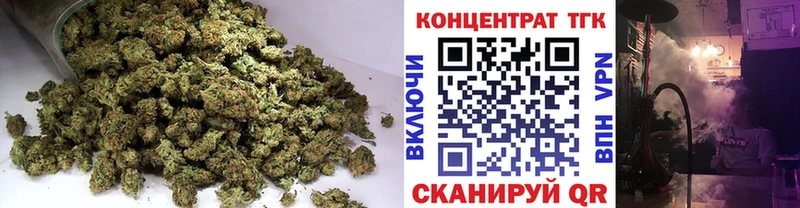 даркнет формула  Серов  Дистиллят ТГК вейп 