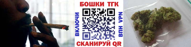 наркошоп  Серов  Канабис сатива 